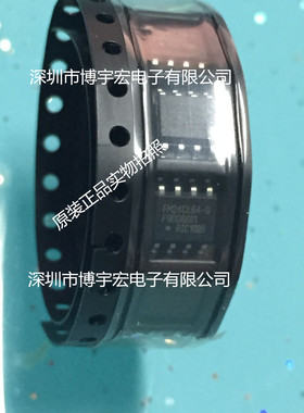 大量ADI现货IR2104PBF货源可靠LM2904DR2G运算放大DRV8800PWP