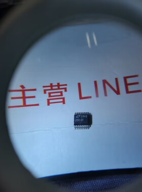 进口原装LTC2625IGN先询可配单价格优势 封装:SSOP  超低价 直接