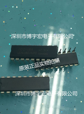 大量ADI可靠货源LTC2625IGN先询大多型号都有货全新LTC2625CGN