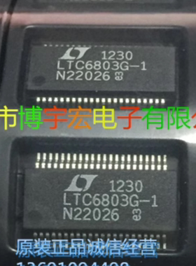 大量ADI现货可靠货源LT3082ETS8#TR先询可配单价格优势LT3082ETS8