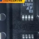 大量ADI现货可靠货源IRF9540NS全新现货可配单价格优势RF9540NSTR