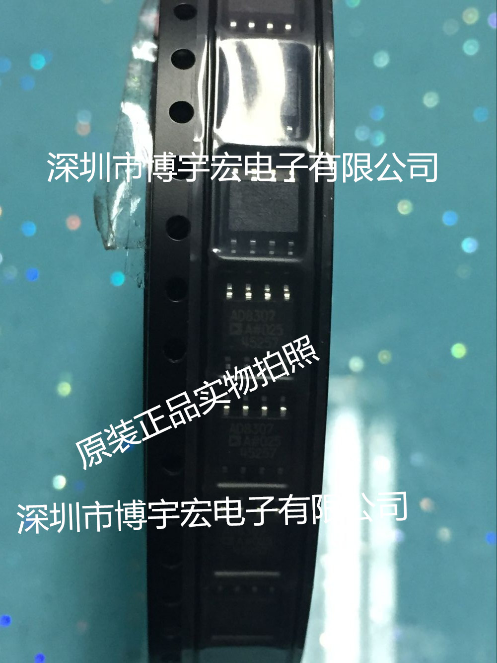 大量ADI现货可靠货源AD8346ARUZ先询可配单价格优势AD8310ARMZ