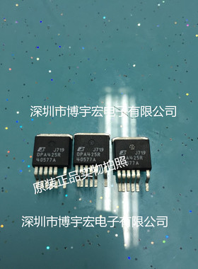 LTC6957IDD-2大量ADI可靠货源OPA4251UA先询可配单价势OPA4251UA