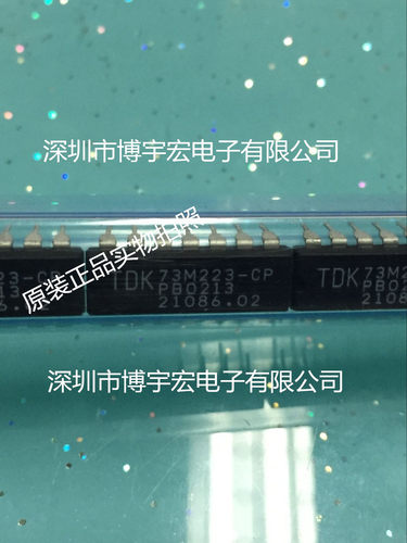 全新原装现货LTC4359HMS8先询也可配单LTC4359HMS8