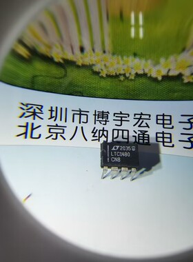 LT3088EDD#PBF全新LTC1480CN可配单品质有保证 LTC1480CN