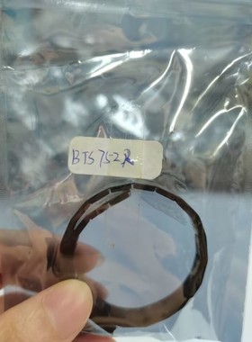 全新LTC2962HUD原装BTS752R可配单品质有保证BTS752R