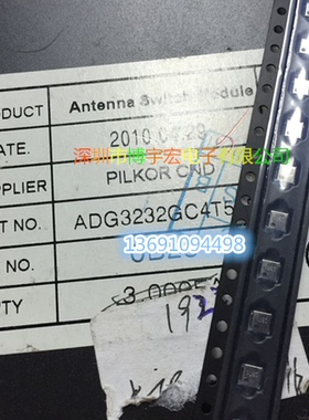 LTM4650IY-1A先询可配单价格优势ADG3232GC4T5大量ADI现LT1631IS