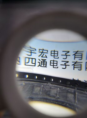 全新原装LTC4316IDD#TRPBF可配单质量保证LTC4316IDD#大量ADI现货