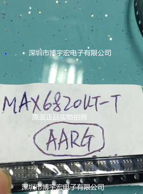 大量ADI现货可靠货源MAX6820UT+T先询可配单价格优势MAX6820UT+T