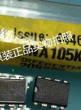 大量ADI可靠货源BA4580RF-E2可配单价格优势品质ROHM(罗姆)