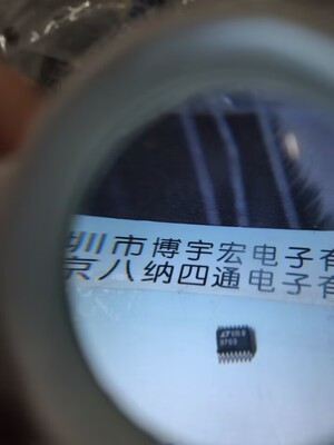 全新原LT3783EFE#TRPBF可配单质量保证LT3783EFE#TRPBF大量ADI现