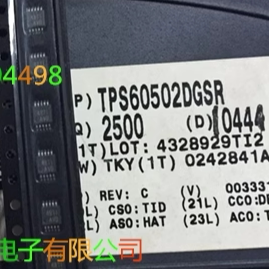 可配单质量保证LT3845AEFE#TRPBF大量ADI货源可靠LT3845AEFE#TRPB