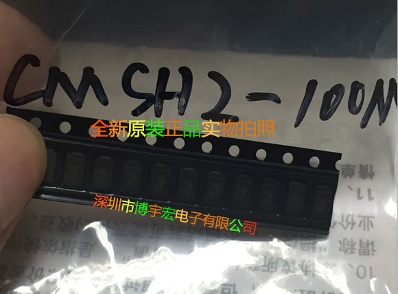 可配单质量保证货源CMSH2-100大量ADI现货货源可靠CMSH2-100