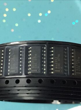 先询可配单价格优势MCP2517FDT-H/SL大量ADI现货货源可靠MCP2517F