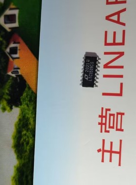 全新LT3510EFE原装LTC1519CS#PBF可配单品质有保证LTC1519CS#PBF