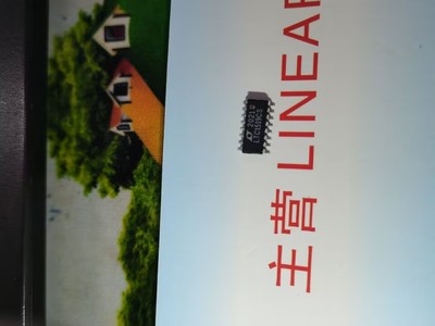 全新LT3510EFE原装LTC1519CS#PBF可配单品质有保证LTC1519CS#PBF