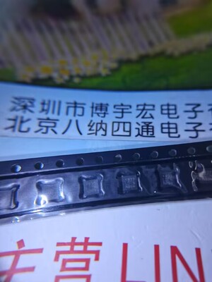 全新LT3571EUD#TRPBF可配单质量保证LT3571IUD#TRPBF大量ADI现货