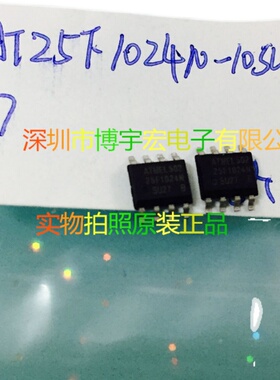 大量ADI现货可靠货源INA199A1DCKR先询大多型号都有INA199A1DCK