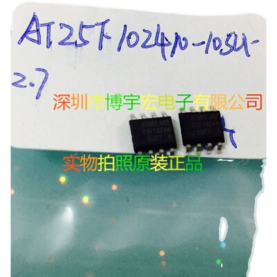 大量ADI现货可靠货源INA199A1DCKR先询大多型号都有INA199A1DCK