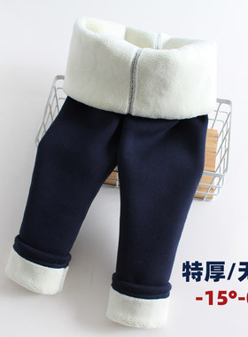 藏青色女童学生打底裤儿童冬季一体加绒加厚羊羔绒纯棉深蓝保暖裤
