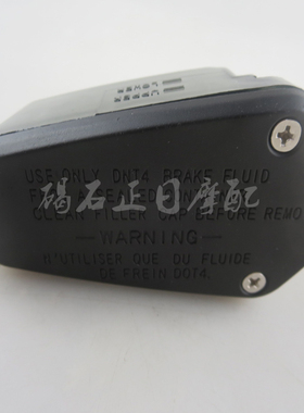 Z750 Z1000 10-19 GTR1400 10-17刹车上泵油壶油杯盖储油杯刹车杯