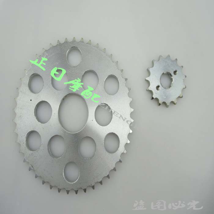摩托车配件：越野小羚羊 XT225 大小链轮 链盘 牙盘428