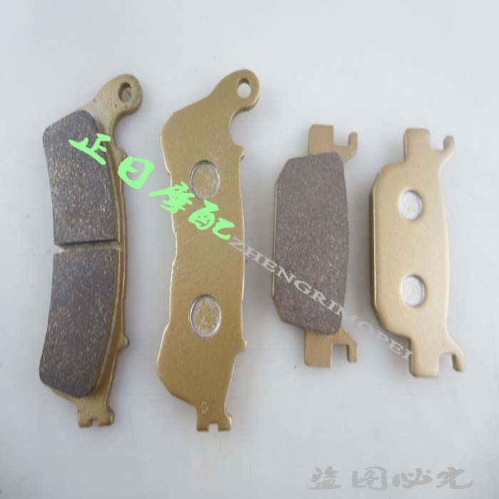 FES125 FES150 NSS250 SH300i 奥塞前刹车皮 后刹车皮