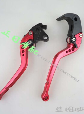 CBR1000RR CBR1000 04-05-06-07 CNC 改装刹车离合 拉杆 牛角手柄