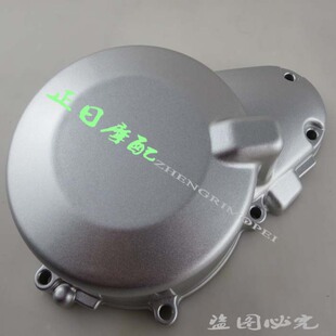 触发器磁电机边盖 ZZR600 97年 发动机左边盖 ZZR400