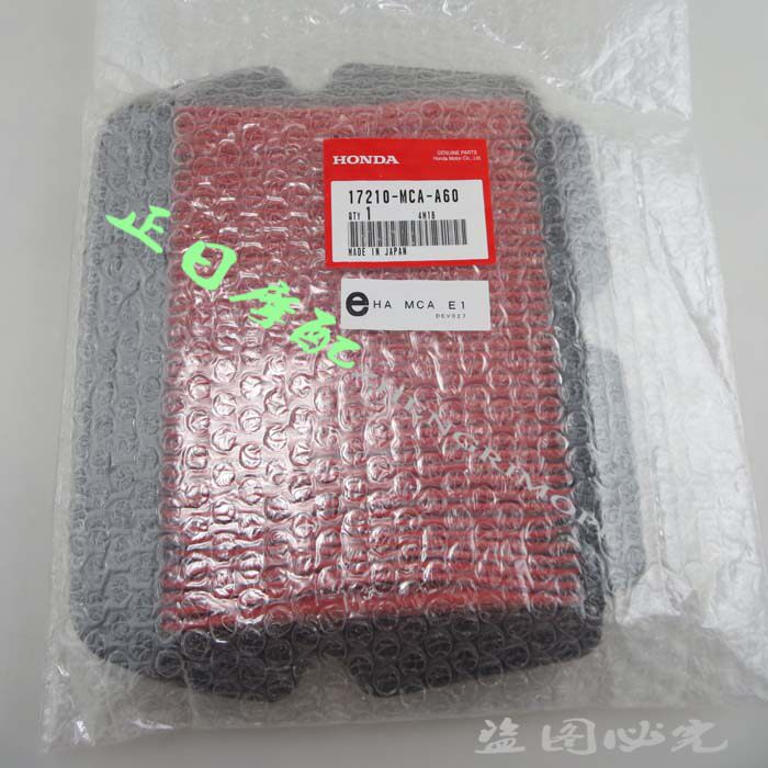 摩托车配件进口金翼1800 GL1800 空滤 空气过滤 芯滤清器风格