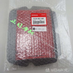 摩托车配件进口金翼1800 GL1800 空滤 空气过滤 芯滤清器风格