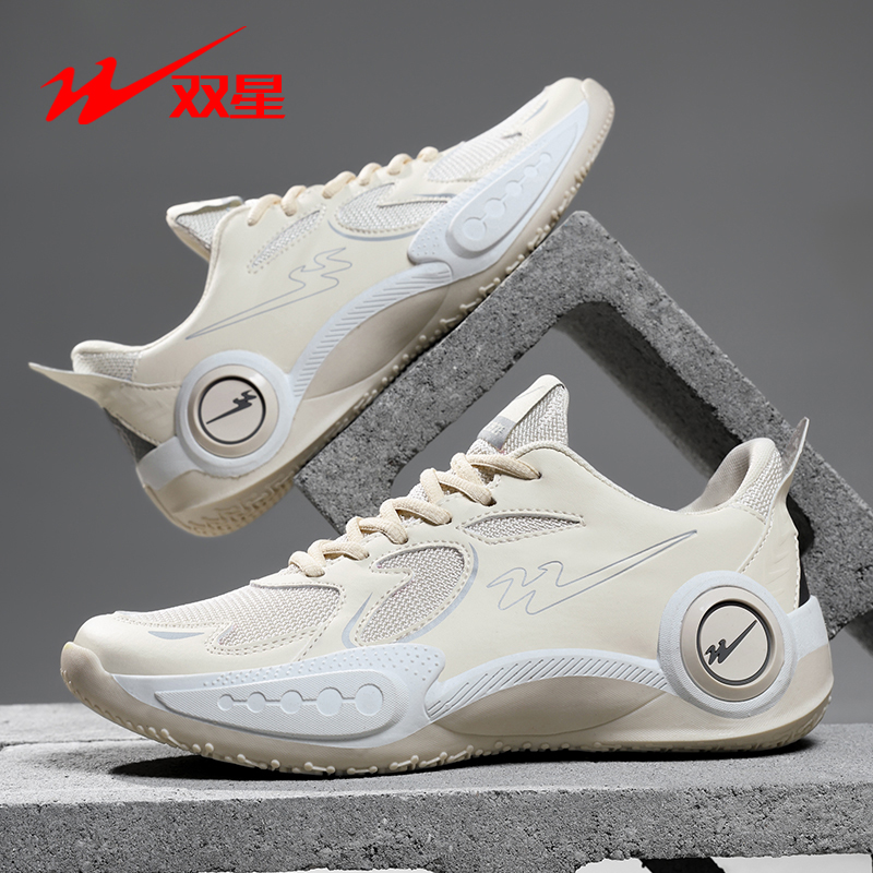 双星篮球鞋系列篮球运动鞋耐磨轻便百搭时尚减震休闲实战男鞋