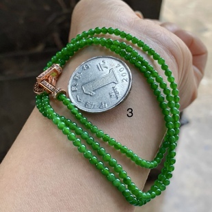 翡翠冰种阳绿手链珠链