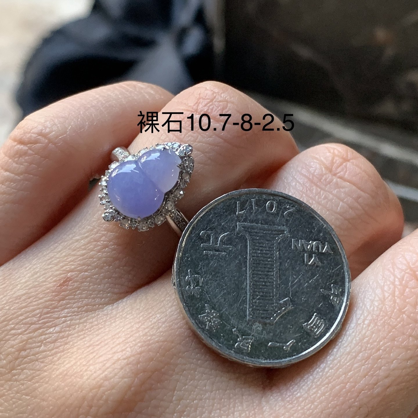 翡翠冰种紫罗兰葫芦戒指 18k金镶嵌,珠宝/钻石/翡翠,戒指/指环,淘宝优惠券,粉丝福利购,淘宝优惠卷