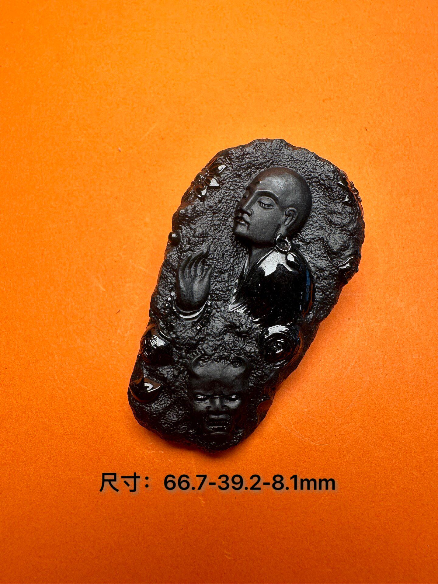 翡翠墨翠悟道/放下吊坠