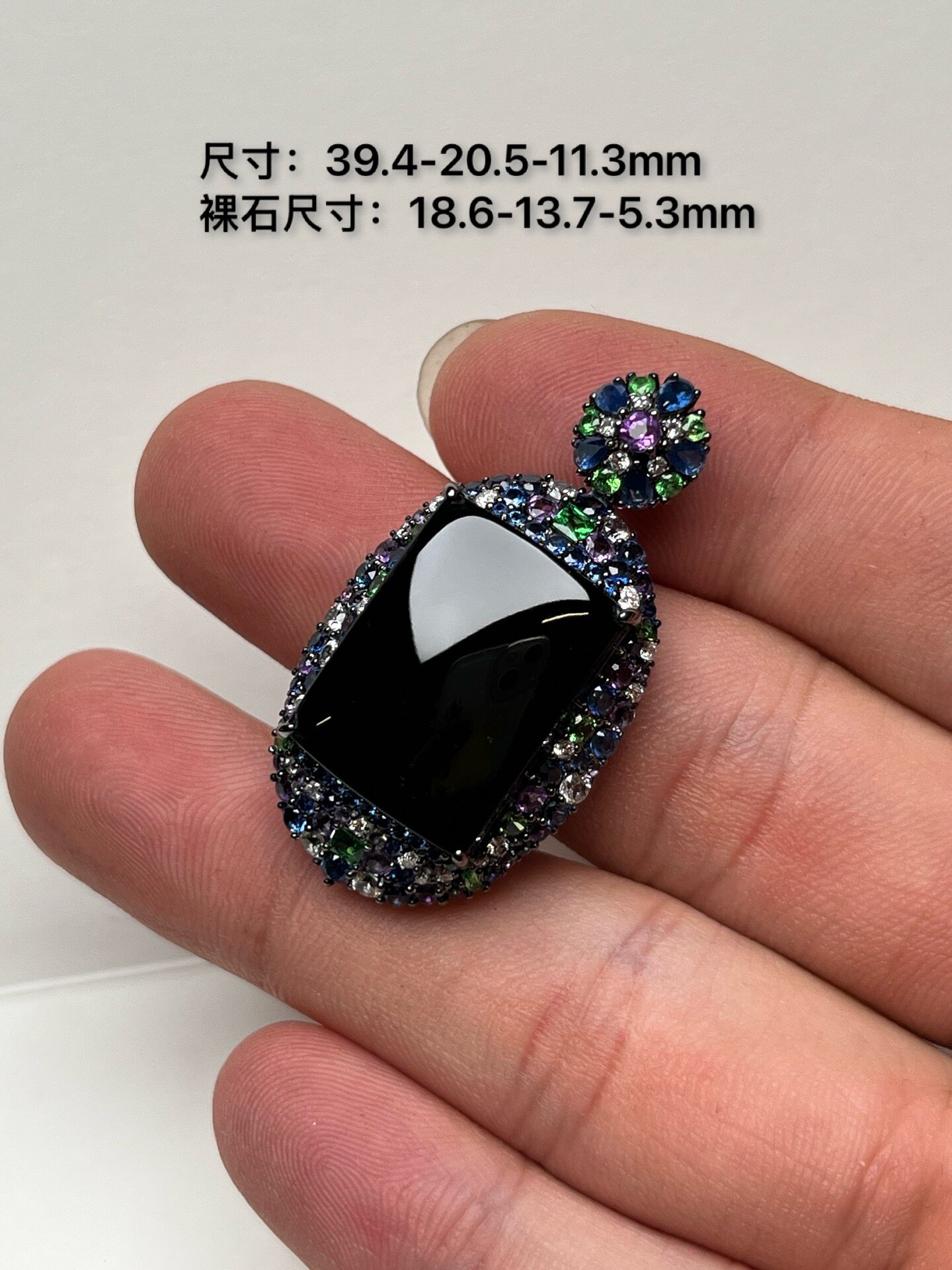 冰种翡翠墨翠马鞍吊坠 18k金镶嵌