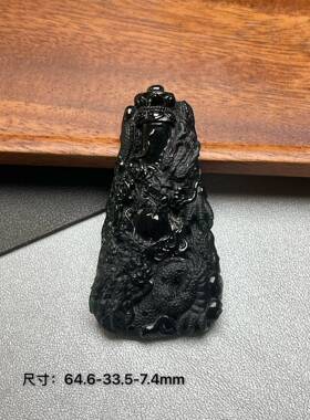 缅甸墨翠双龙柱 翡翠龙牌 黑度好 打灯通透 油性十足