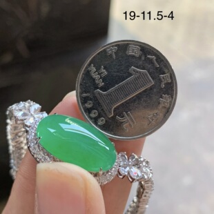 翡翠阳绿色戒面蛋面手链 18k金镶嵌