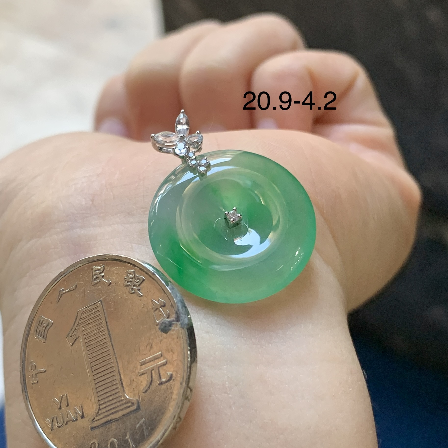 翡翠冰种绿色平安扣吊坠