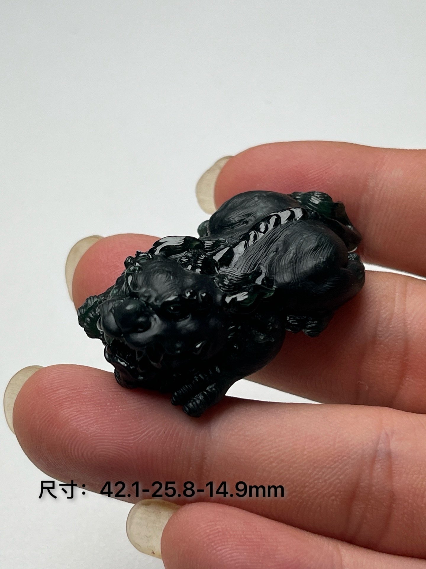 精品翡翠墨翠貔貅吊坠