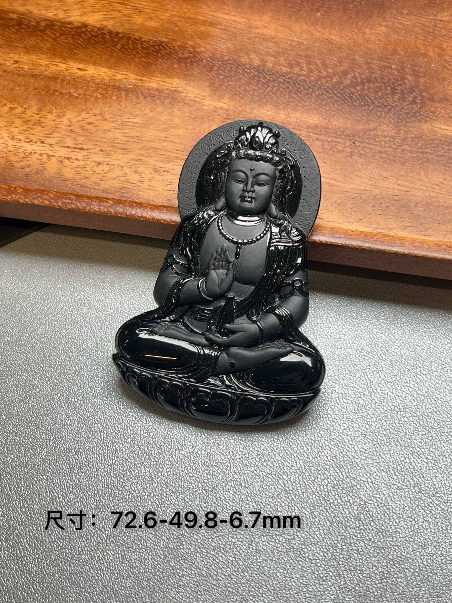 缅甸墨翠净瓶观音 黑度十级黑 打灯通透 油性十足