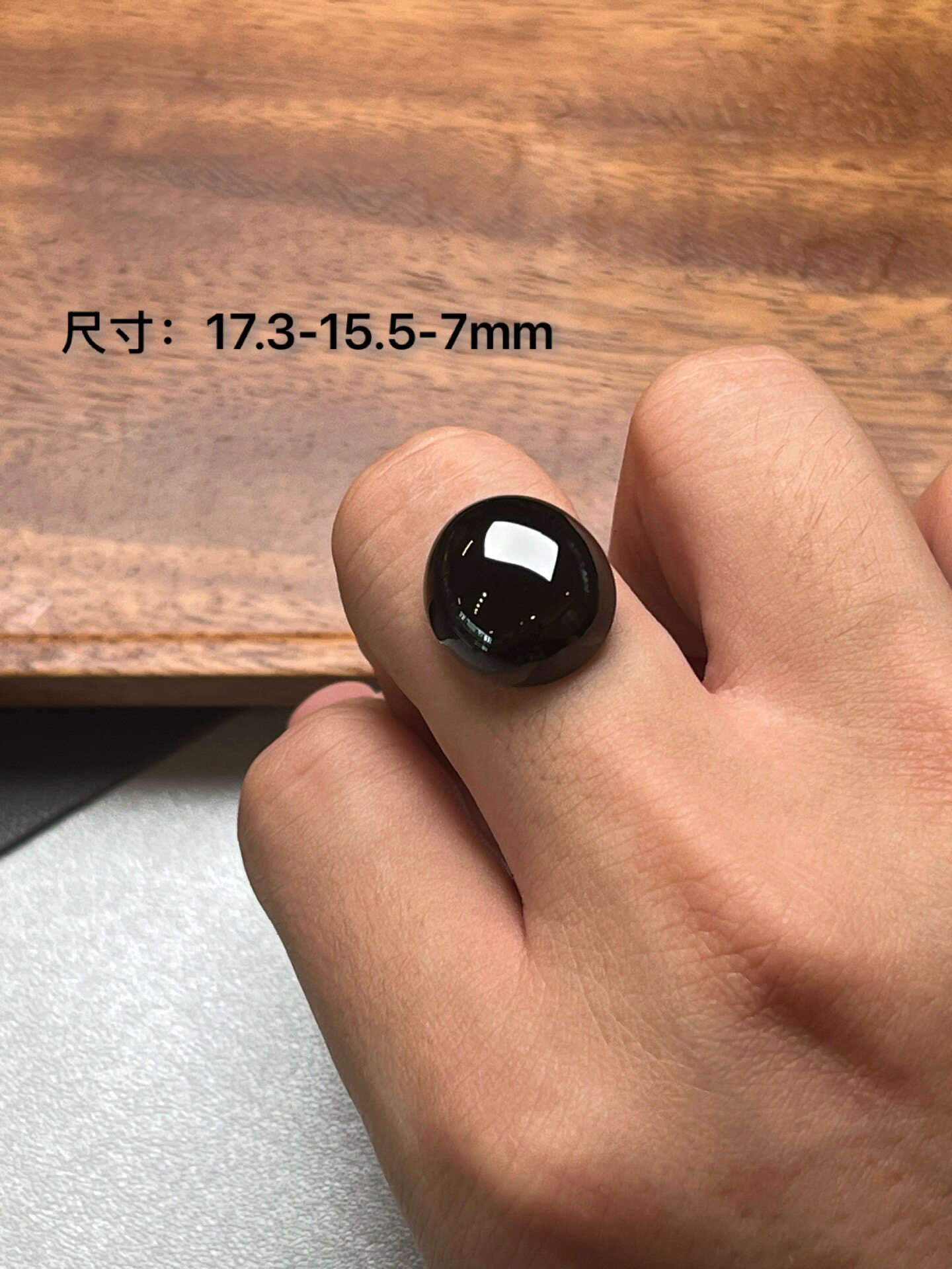 缅甸翡翠墨翠冰种戒面蛋面 黑度十级黑 打灯通透 油性十足