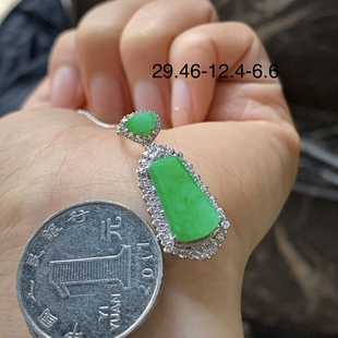 翡翠阳绿色无事牌吊坠 18k金钻镶嵌