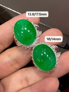 【推荐】翡翠阳绿大戒面吊坠一对