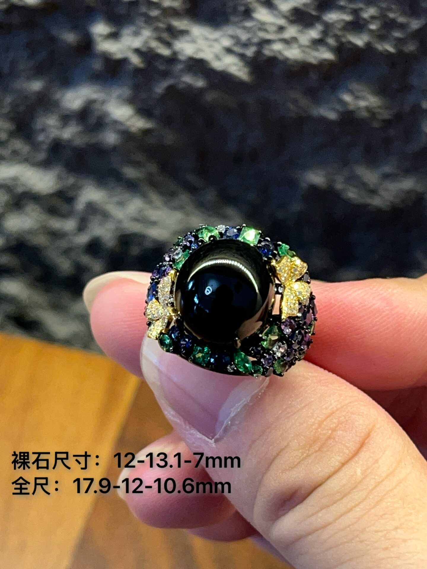 冰种翡翠墨翠蛋面戒指 女戒 18k金镶嵌 圈口15