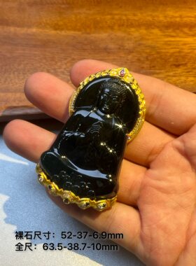 缅甸墨翠大日如来 18k金重金镶嵌 黑度好 打灯通透 油性十足
