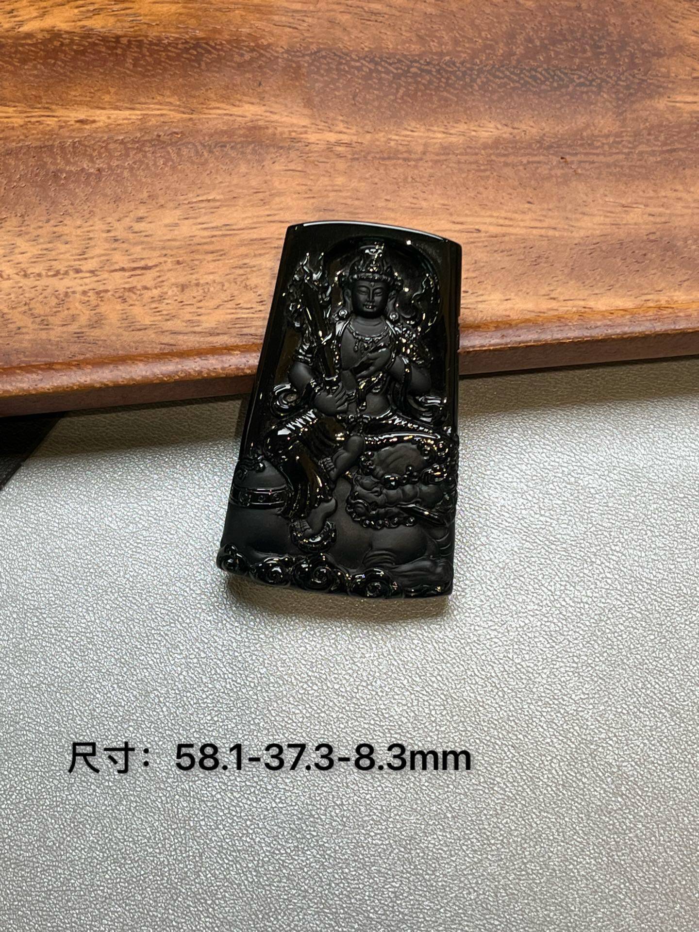 缅甸翡翠墨翠文殊菩萨 黑度十级黑 牌型正 打灯通透 油性十足