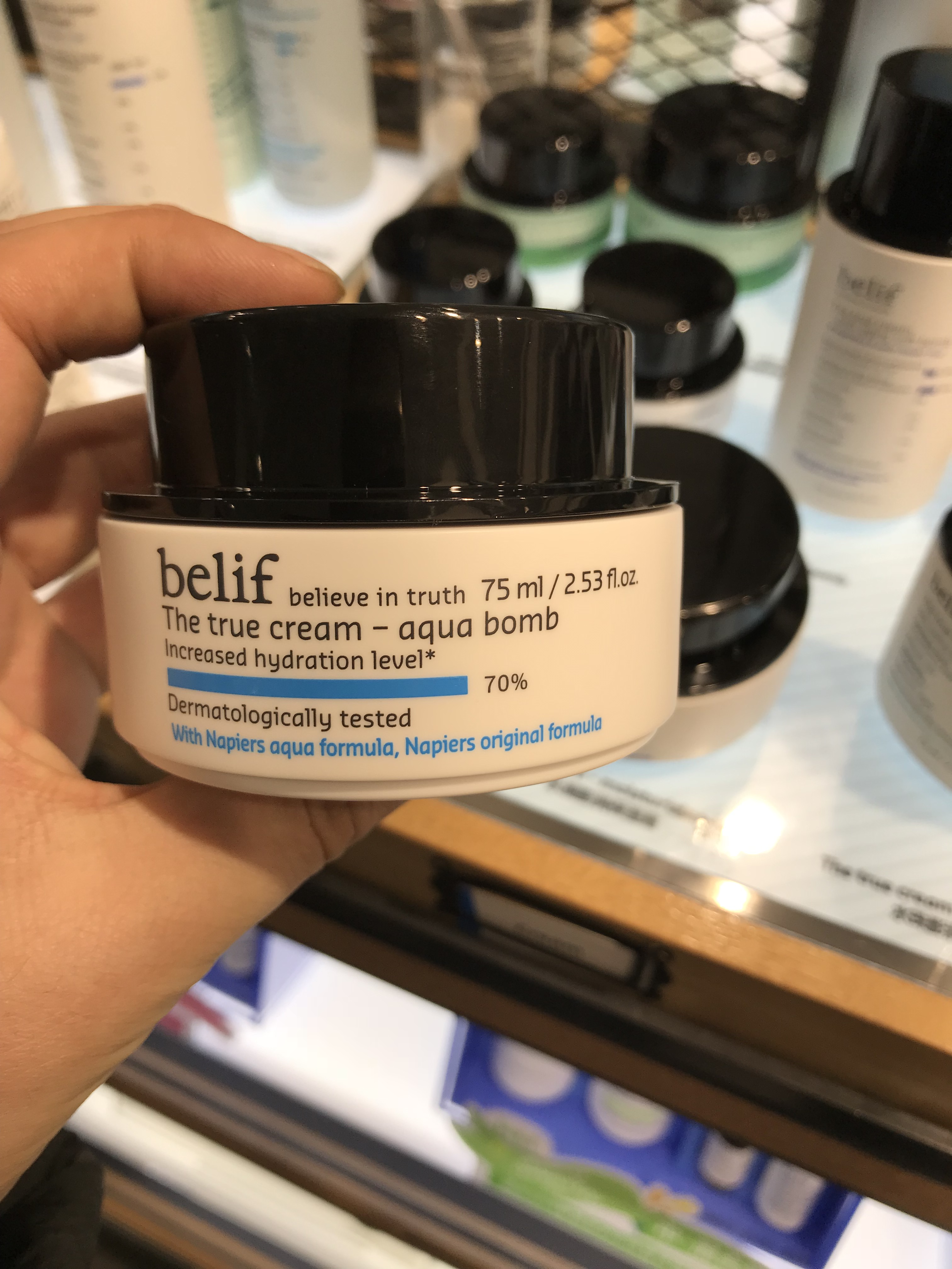 直邮韩国 免税店碧研菲 belif斗蓬草水分啫喱18%面霜75ml 补水