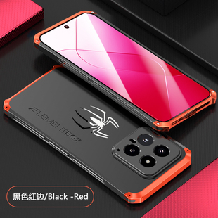 适用于小米14手机壳红米note11pro金属边框小米13Pro防摔外壳红米note11保护套磨砂小米14Pro三防透气超薄男