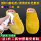麂皮翻毛皮补色鞋 翻新清洁护理黄色上色清洗剂 粉红色绒面磨砂皮鞋